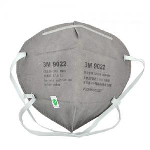 3M 9022折叠式防护口罩( 灰色，头带式）