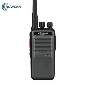 科立讯DP415数字对讲机200小时录音铁路专用对讲机