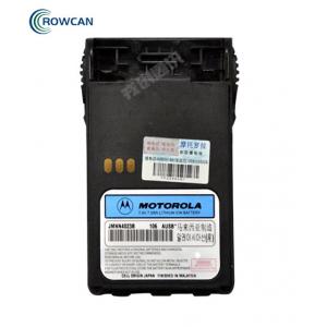 摩托罗拉JMNN4023电池用于摩托罗拉GP328plus/GP338plus/760plus对讲机
