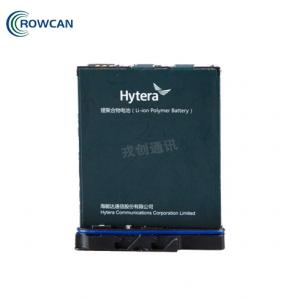 海能达(Hytera)BP3001聚合物锂电池(3000mAh)